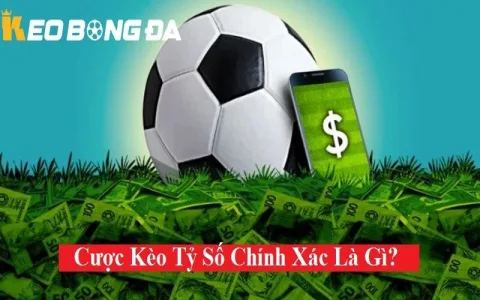 Cập nhật soi kèo Arsenal vs MU mới nhất： Tỷ lệ cược ra sao？